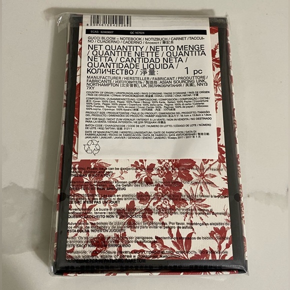Gucci Bloom Notebook - Picture 8 of 8
